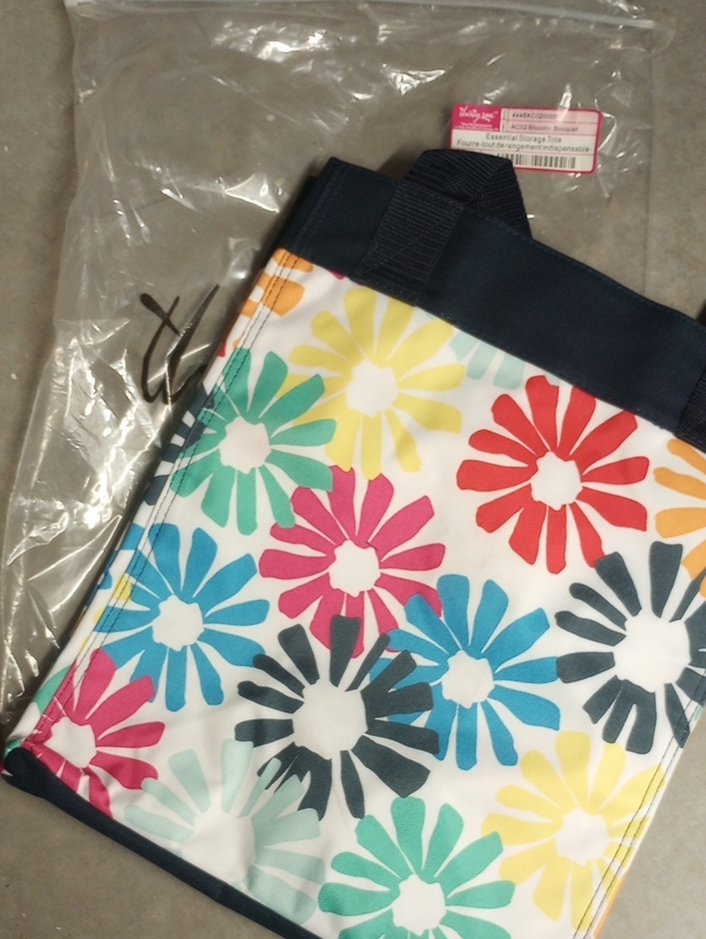 Thirty-One Essential Storage Tote